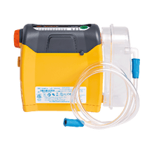 Aspiratore Jet Compact 300D