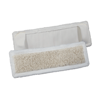 Numatic NuTex MFClassic FP / MB - NT4040 mop cover, 40 cm | Pack (1 piece)