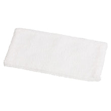 VERMOP Mono Bianco Magico 28 cm | 1 pezzo