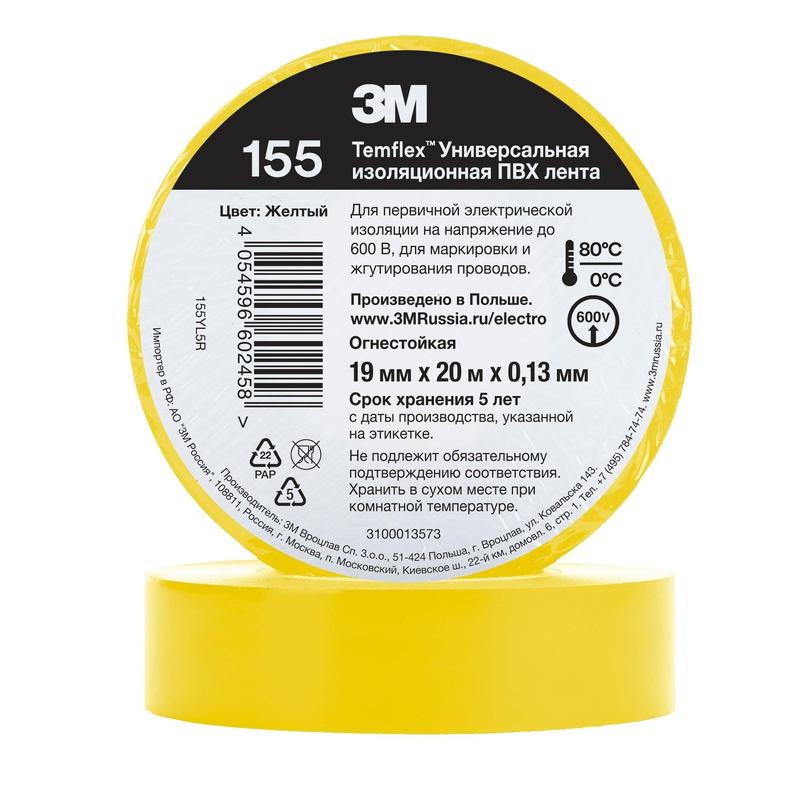 3M™ Temflex™ Vinyl-Isolierband 155 - 19 mm x 20 m