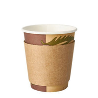 The PAPSTAR Banderoles for "pure" hot beverage cups, brown, Ø 7.3 cm (100 pieces, dispenser box) from the PAPSTAR GmbH offers brown sleeves for hot drink cups—ideal for safe handling and a stylish look against a plain white background.