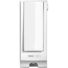 Der CWS Frontpanel für Paradise Seatcleaner ist ein weißer, rechteckiger, wandmontierter Spender mit Druckhebel und kleiner Spenderöffnung, der für die Toilettenhygiene entwickelt wurde und ideal für die Verwendung mit Paradise Seatcleaner Produkten ist.