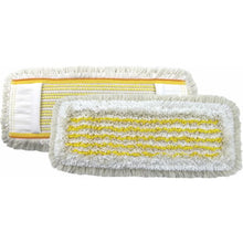 Zwei rechteckige Arcora HOSPITAL HYGIENE MOPP GELB Wischmopps der Arcora International GmbH mit weißen Fransen und gelb-grün gestreiften Zentren, ideal für die Reinigung von Krankenhäusern, Vorder- und Rückseite abgebildet.